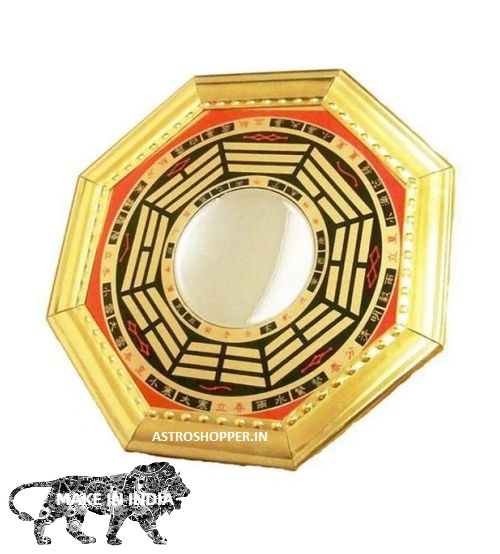 Bagua Mirror ( Activated & Energized ) 11.5 Inches in Wooden Frame
