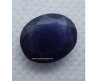 Blue Sapphire Gemstone of 5.25 Ct. Rs.2500 / Ct. (Srilankan + Natural + Precious) Available in 5.25ct. to 9.25ct.