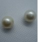 Pearl | Moti of 5.25Ct. @ Rs.250/Ct. (South Sea + Natural + Precious) Available in 5.25Ct. to 11.25Ct.