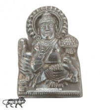 Parad Kuber Statue (200 gm.) in 80% Pure Mercury ( Activated & Siddh )