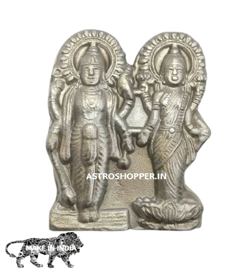 Parad Lakshmi - Vishnu Statue (200gm.) in 80% Pure Mercury  ( Activated & Siddh )