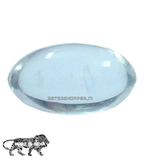 Sphatik Lingam ( 75 Gm.) 55 to 500 Gm ( Activated & Siddh )
